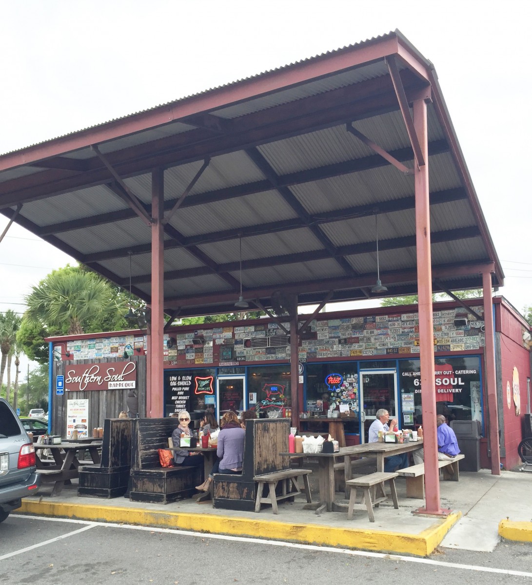 Southern Soul BBQ St. Simons Island Georgia Her Heartland Soul